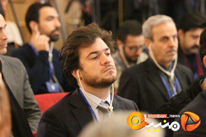 مجمع گفتگوی تهران