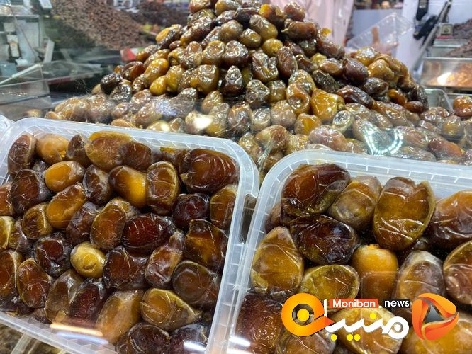 IMG_20220331_222403_386