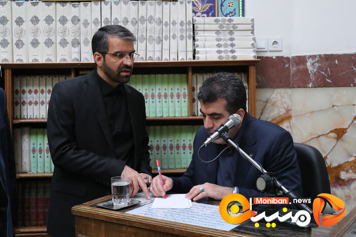 گزارش تصویری| مراسم ختم پدر  مدیرعامل سابق پرسپولیس
