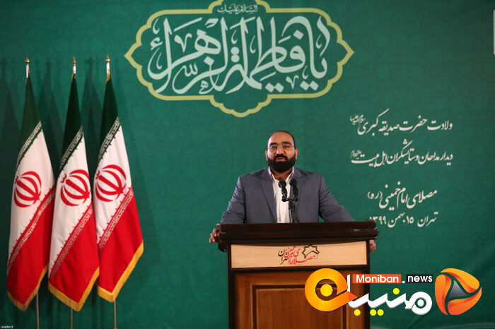 نشست تصویری رهبر معظم انقلاب اسلامی  با جمعی از مداحان