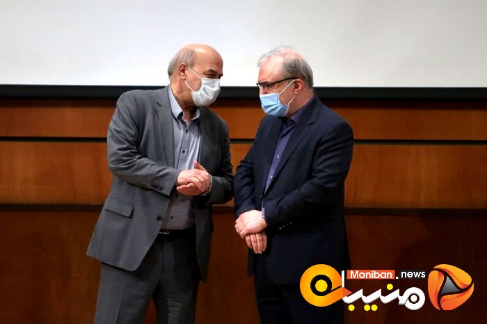 بیست و دومین همایش ملی صنعت معدن و خدمات سبز