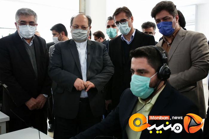 مراسم رونمایی از سامانه کسب و کار