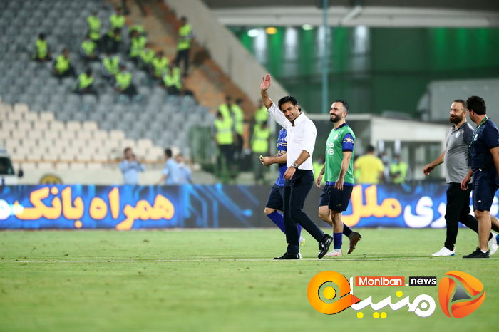 داربی ۹۶