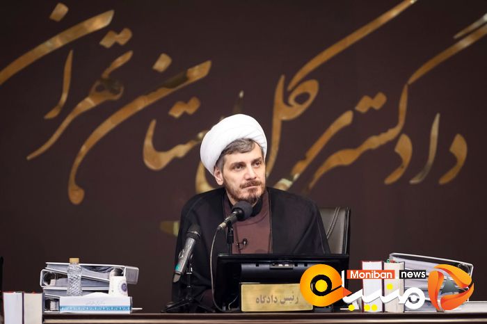 گزارش تصویری| جلسه دادگاه منافقین