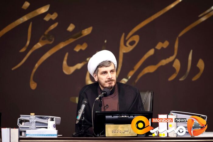 گزارش تصویری| جلسه دادگاه منافقین