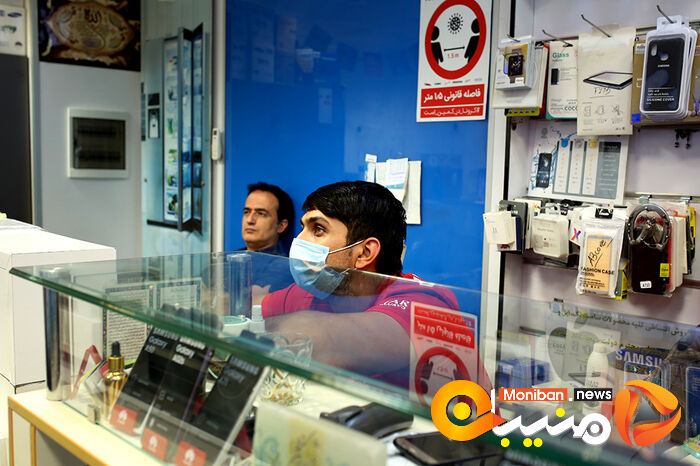 تماشای دومین مناظره انتخابات۱۴۰۰ - خیابان جمهوری