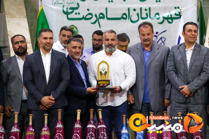 آئین تجلیل از قهرمانان امام رضائی