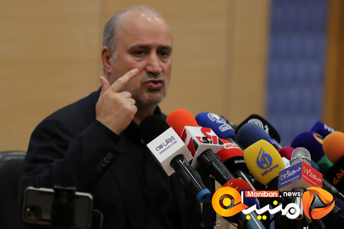مهدی تاج