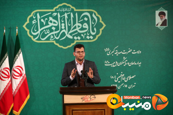 نشست تصویری رهبر معظم انقلاب اسلامی  با جمعی از مداحان