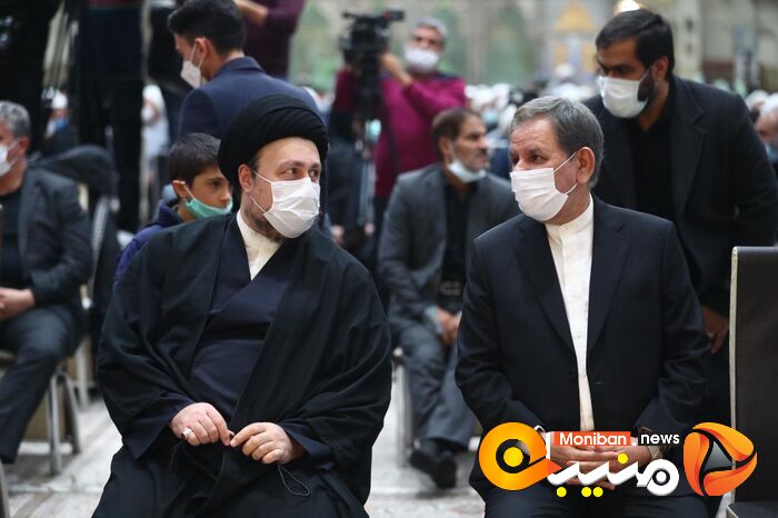 مراسم پنجمین سالگرد درگذشت آیت الله هاشمی رفسجانی