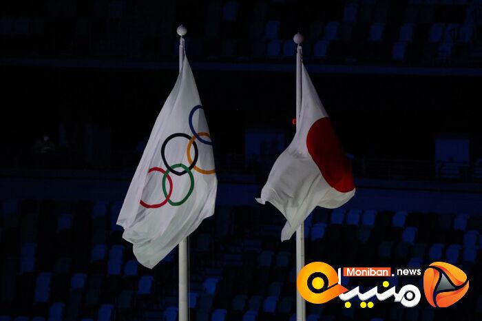 TOKYO 2020