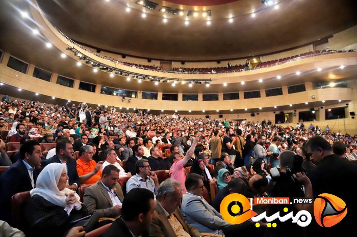 انتخابات ریاست جمهوری ۱۴۰۳