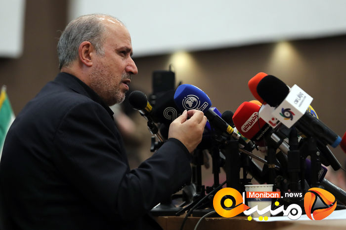 مهدی تاج