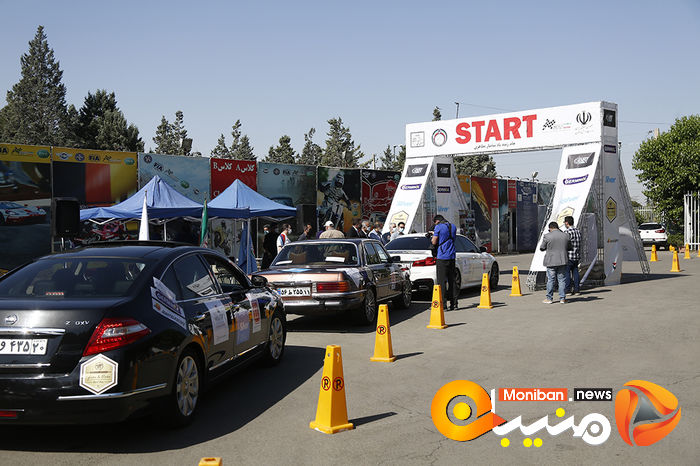 رالی خانوادگی تهران