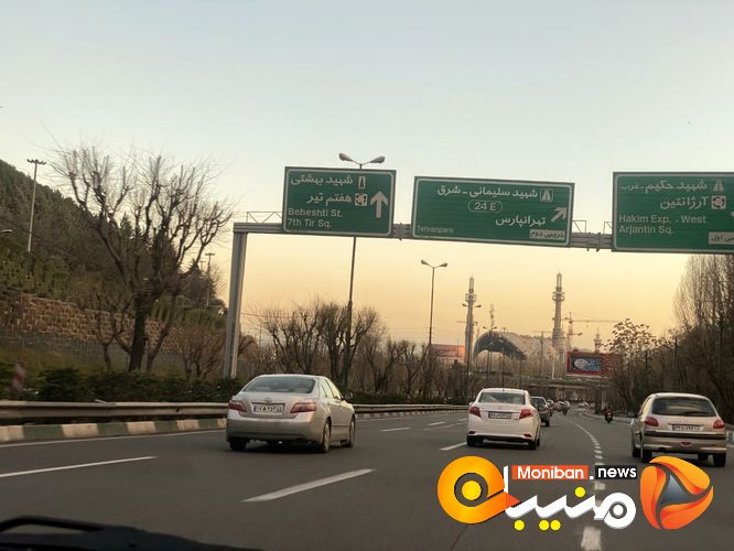 جمعه زیبای تهران
