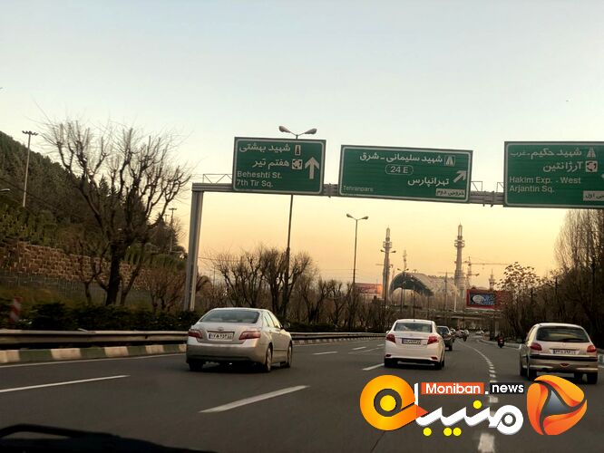 جمعه زیبای تهران