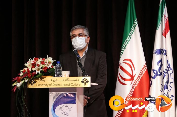 مراسم رونمایی از سامانه کسب و کار