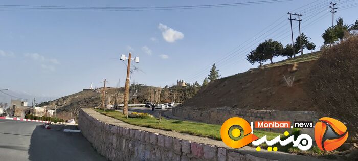 آبیدر سنندج