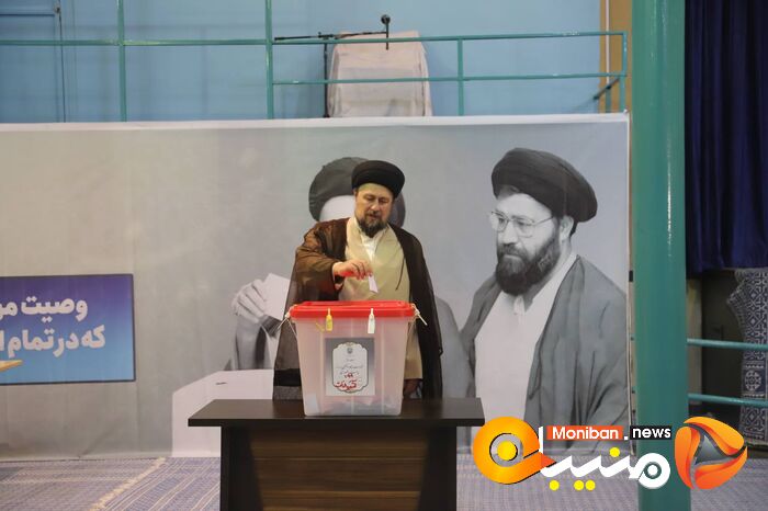انتخابات