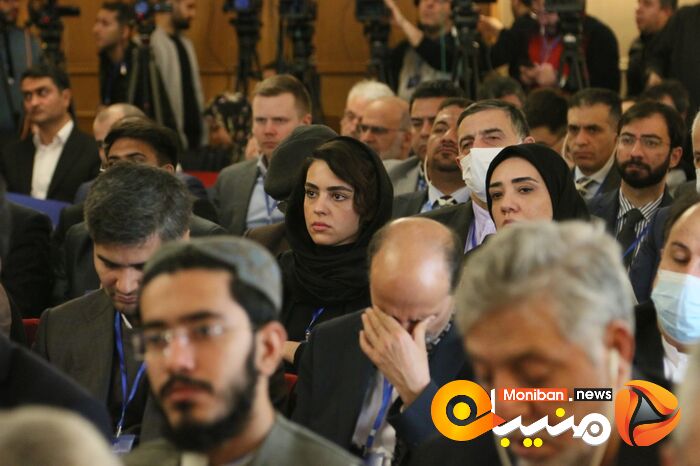 مجمع گفتگوی تهران