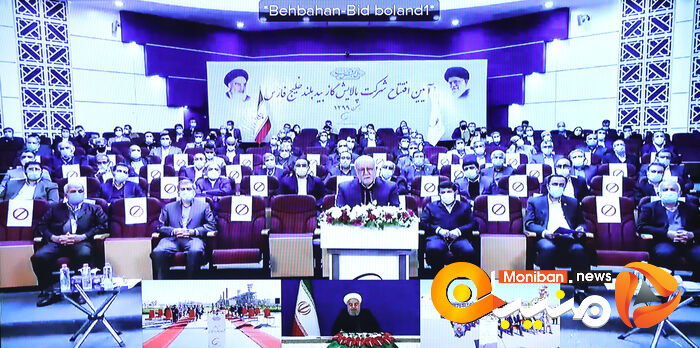 مراسم بهره برداری از طرح های ملی وزارت نفت