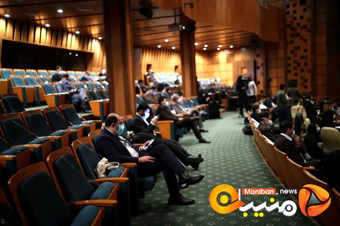 بیست و دومین همایش ملی صنعت معدن و خدمات سبز
