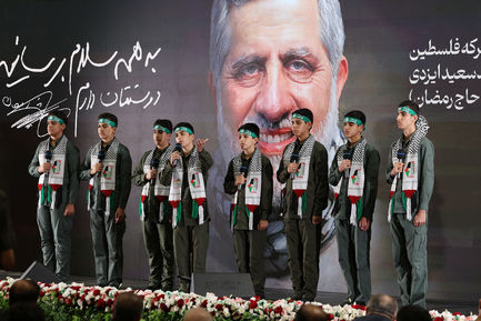 MAB_5012بزرگداشت چهلمین روز شهادت «محمدسعید ایزدی»