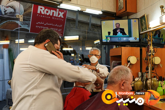 تماشای دومین مناظره انتخابات۱۴۰۰ - تجریش 