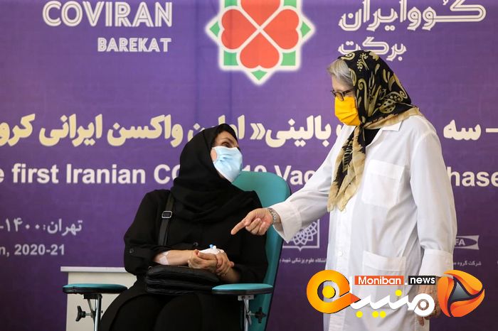 مینو محرز