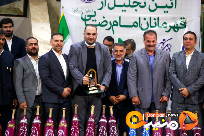آئین تجلیل از قهرمانان امام رضائی