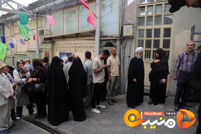 انتخابات ریاست جمهوری ۱۴۰۳