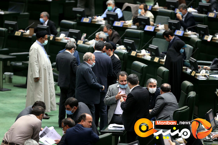 صحن علنی مجلس شورای اسلامی