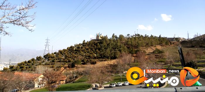 آبیدر سنندج