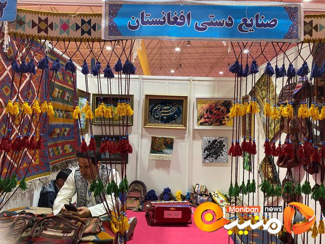 گزارش تصویری| شانزدهمین جشنواره بین المللی فرهنگ و اقتصاد اقوام ایران زمین در استان گلستان