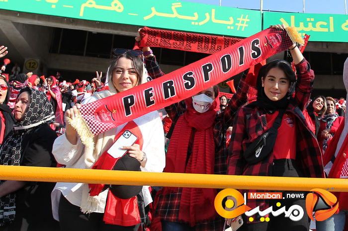 گزارش تصویری| دختران پرسپولیسی در ورزشگاه آزادی
