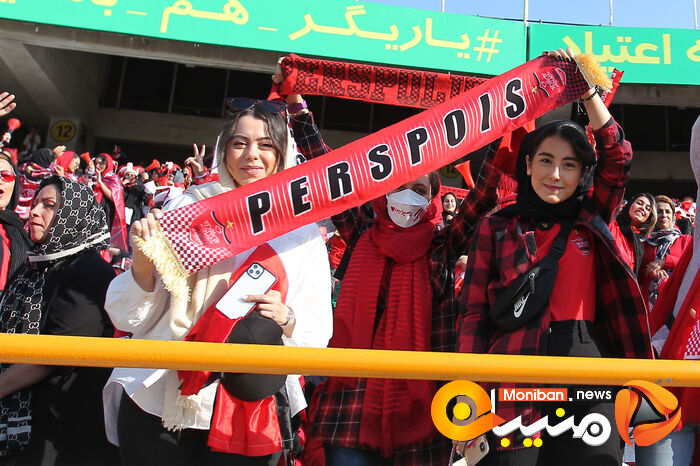 گزارش تصویری| دختران پرسپولیسی در ورزشگاه آزادی