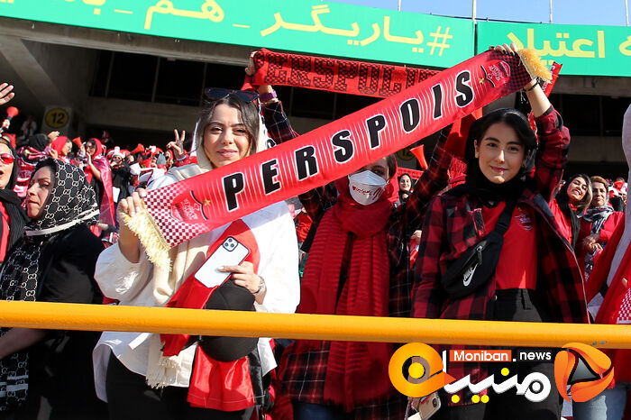 گزارش تصویری| دختران پرسپولیسی در ورزشگاه آزادی