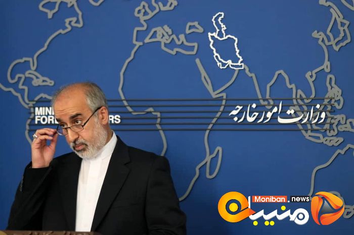 ناصر کنعانی