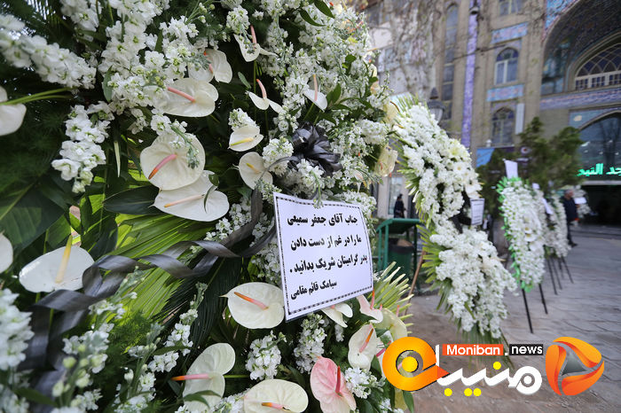 گزارش تصویری| مراسم ختم پدر  مدیرعامل سابق پرسپولیس