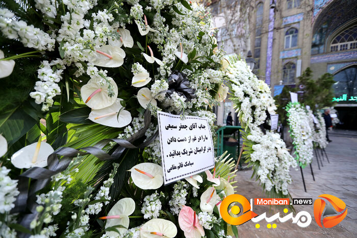 گزارش تصویری| مراسم ختم پدر  مدیرعامل سابق پرسپولیس