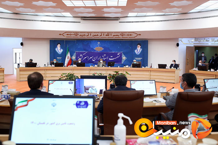 نشست استانداران سراسر کشور