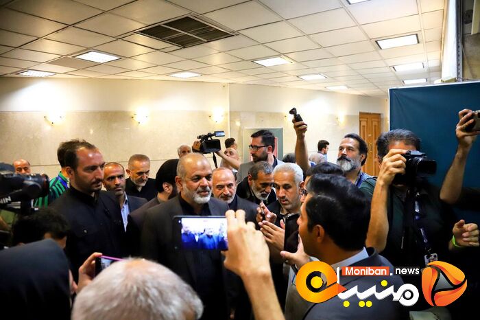 انتخابات ریاست جمهوری ۱۴۰۳