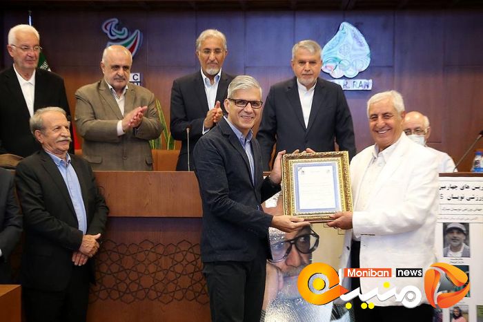 مراسم تجلیل از اردشیر لارودی، پیشکسوت روزنامه نکاری ورزشی و نفرات اول جشنواره جهانی ایپس در روز جهانی خبرنگاران ورزشی