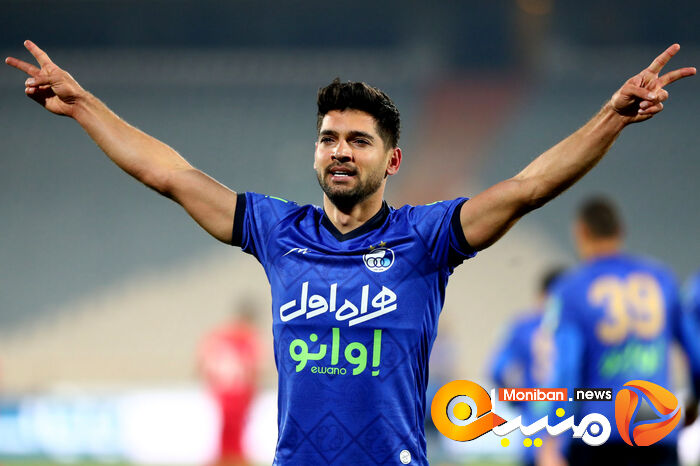 استقلال فولاد