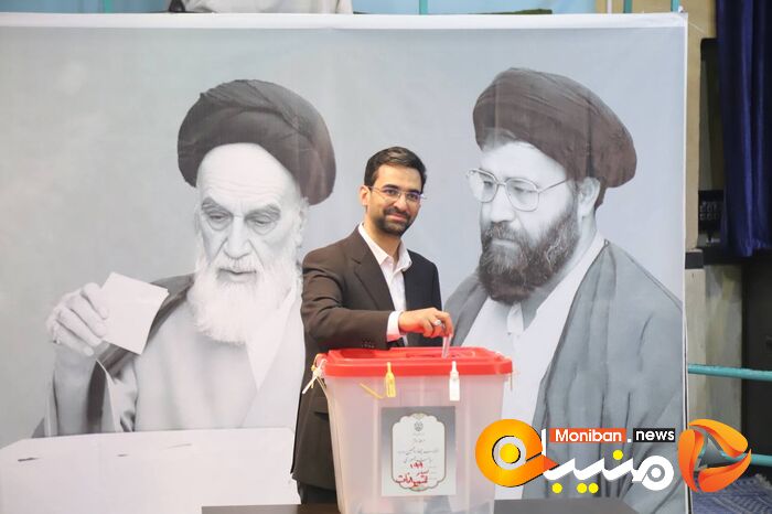 انتخابات