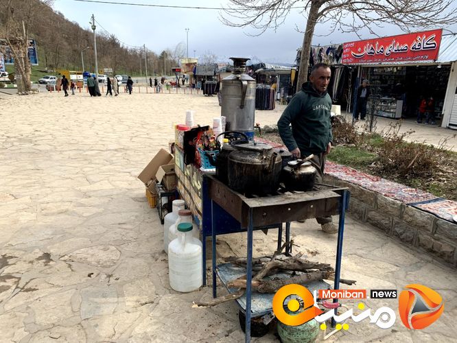 دریاچه زریوار