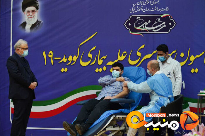 آغاز واکسیناسیون سراسری با حضور وزیر بهداشت و دستور رئیس جمهور