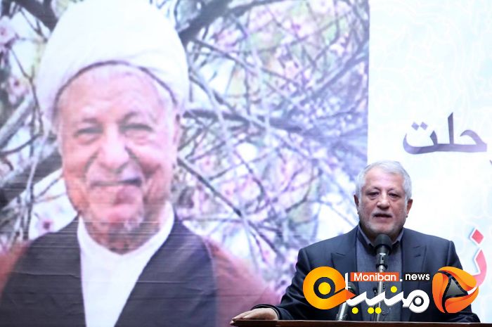 گزارش تصویری| مراسم باشکوه هفتمین سالگرد درگذشت آیت الله هاشمی رفسنجانی