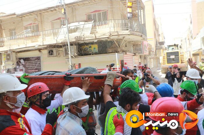 متروپل روز نهم