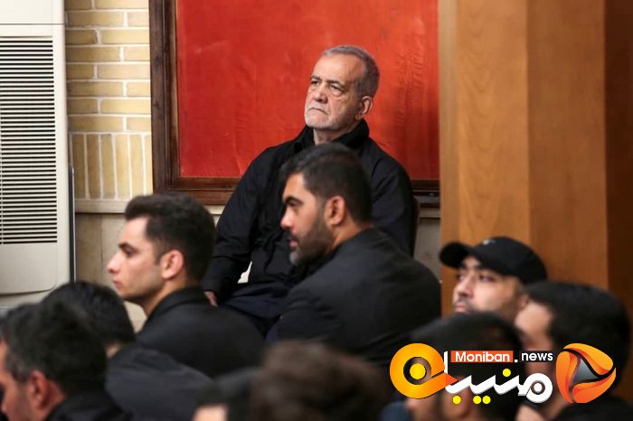 حضور پزشکیان در مراسم عزاداری منزل علی اکبر ولایتی